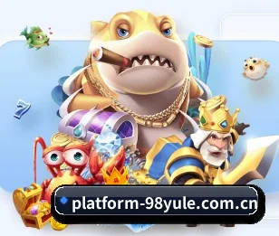 98娱乐门户 APP 界面
